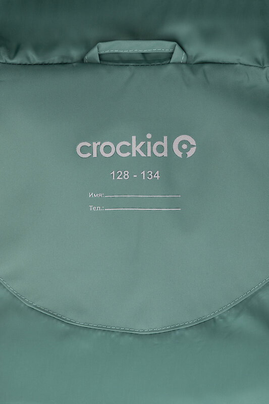 CROCKID Пальто 472428 ВК 34070/5 УЗГ (122-158) зеленый