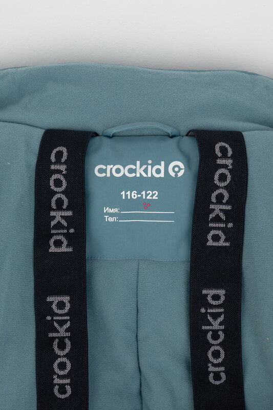 CROCKID Комбинезон 472429 ВК 60123/н/1 ГР (92-122) зелёный риф, цветы у пруда