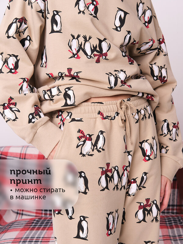 PELICAN Комплект 472973 DFANP6367U Песочный