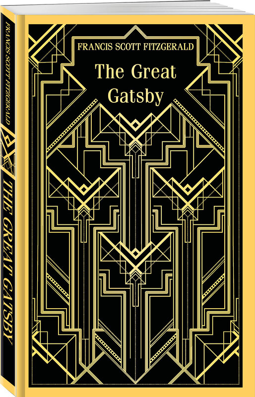 Эксмо Francis Scott Fitzgerald "The Great Gatsby" 475296 978-5-04-203958-4 