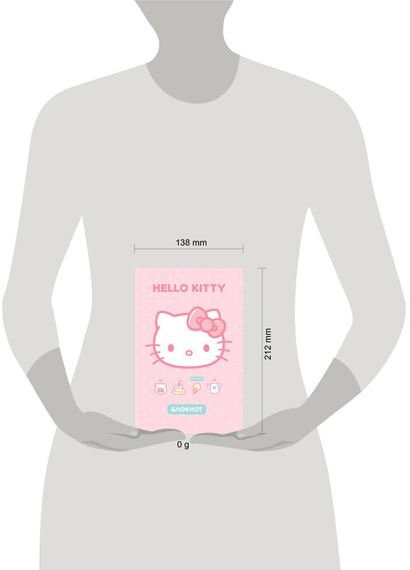 АСТ . "Hello Kitty. Блокнот" 475822 978-5-17-168776-2 