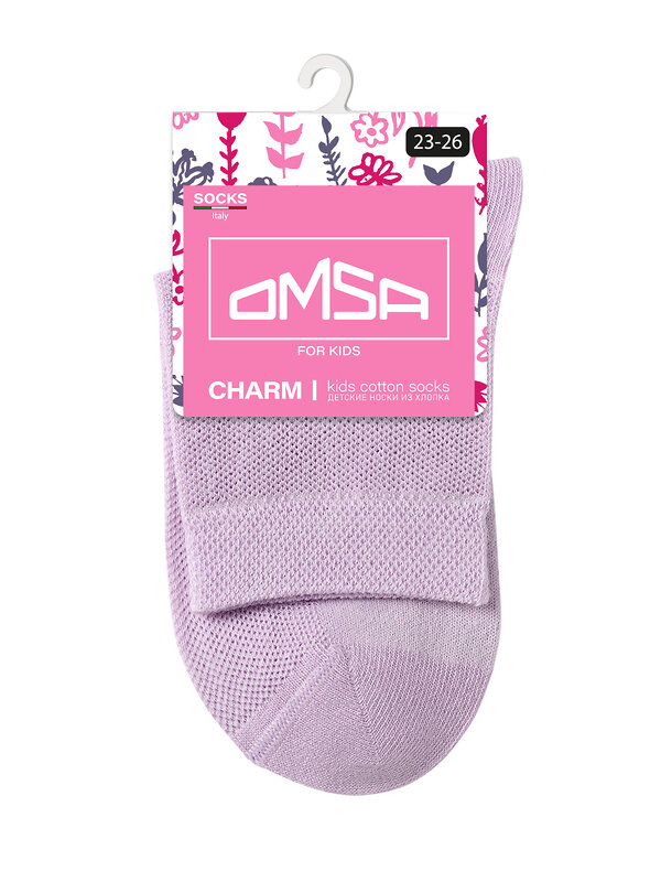 Omsa Носки 476457 OMSA kids   Calzino 22A04 с переплетением сетка Lilla (Фиолетовый)