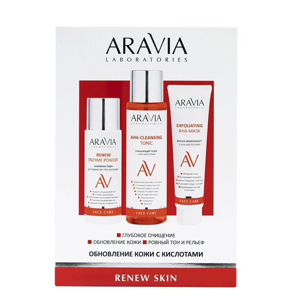 ARAVIA Laboratories Laboratories Набор для обновления кожи с кислотами Renew Skin, 1 шт/5, 476746 А077 