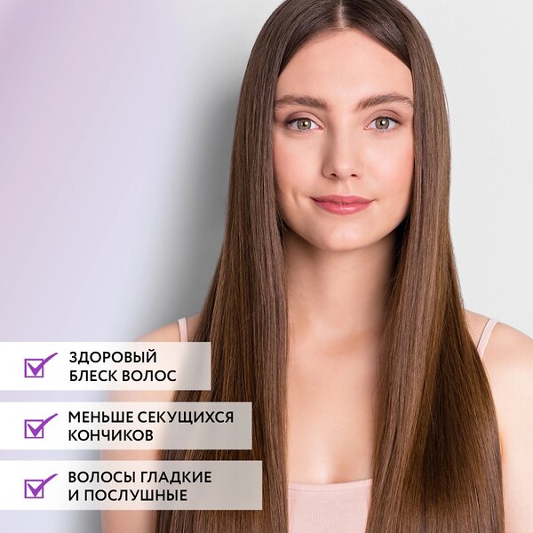 ARAVIA Laboratories Laboratories Набор для ухода за волосами и кожей головы Keratin Treatment Hair, 1 шт/6, 476749 A215 