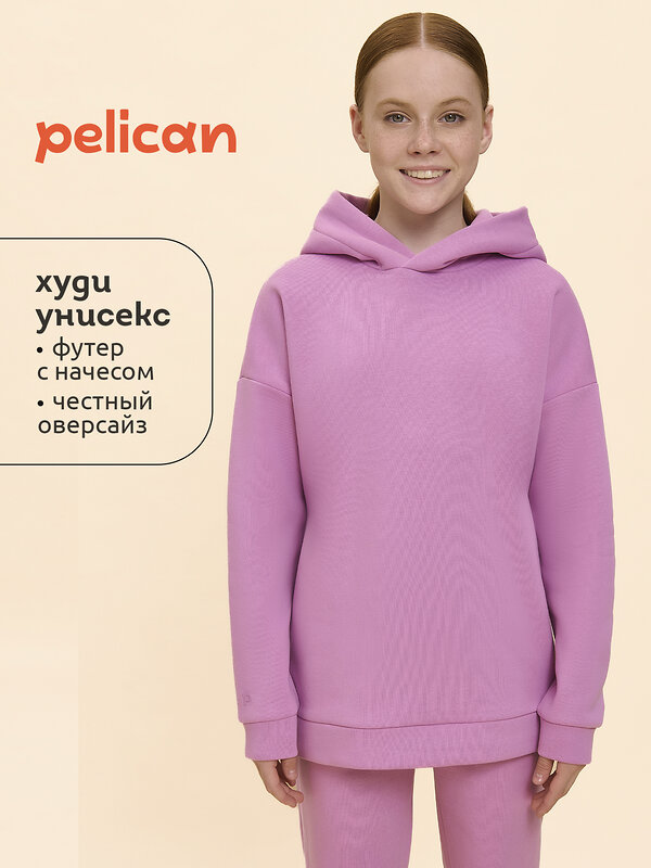 PELICAN Толстовка 477448 UFNK4323 Розовый