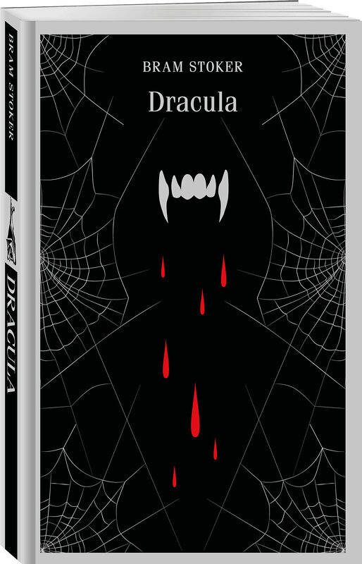 Эксмо Bram Stoker "Dracula" 479856 978-5-04-203967-6 