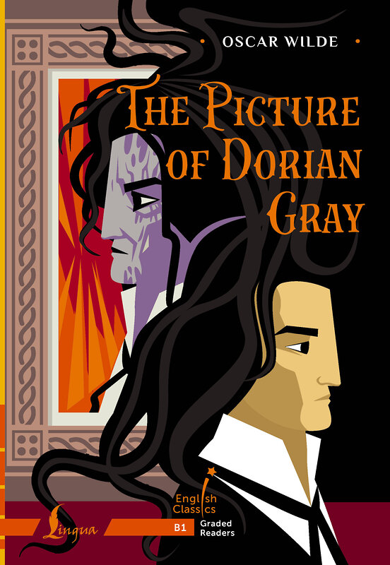 АСТ Oscar Wilde "The Picture of Dorian Gray. B1" 480286 978-5-17-166094-9 