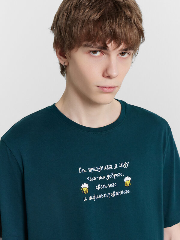 MARK FORMELLE Комплект 481224 591044 изумрудный +бутылки на изумрудном