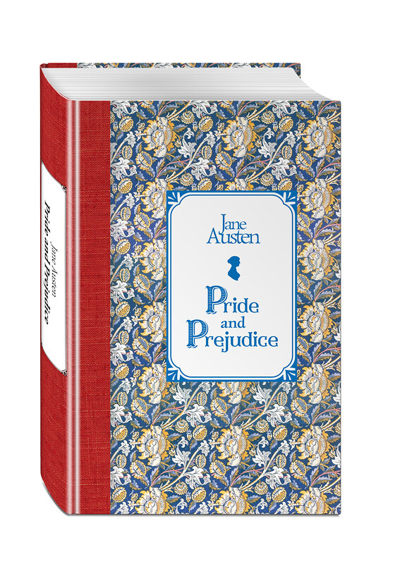 Эксмо Джейн Остен "Гордость и предубеждение = Pride and Prejudice" 482742 978-5-699-95878-8 