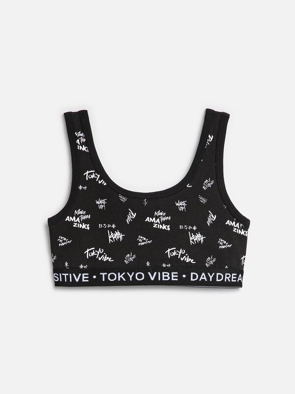 Acoola Бюстгальтер 487600 20214110047 набивка