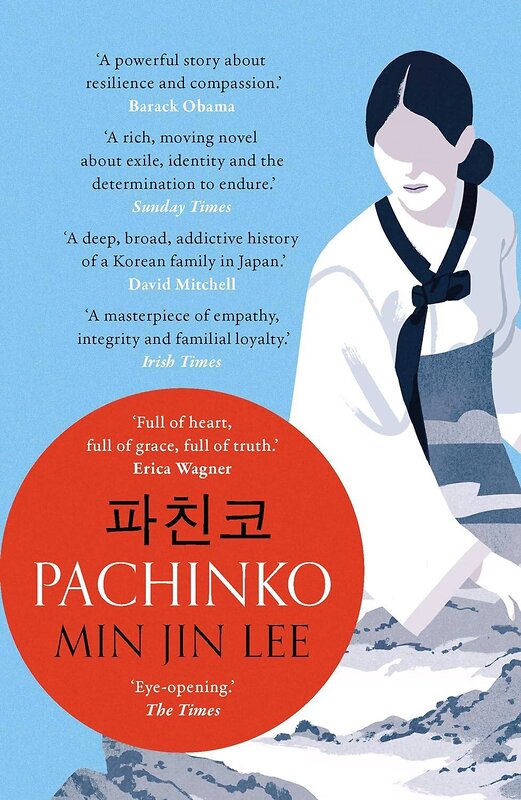 Эксмо Min Jin Lee "Pachinko (Min Jin Lee) Дорога в тысячу ли (Мин Джин Ли) /Книги на английском языке" 491413 978-1-83-893050-9 