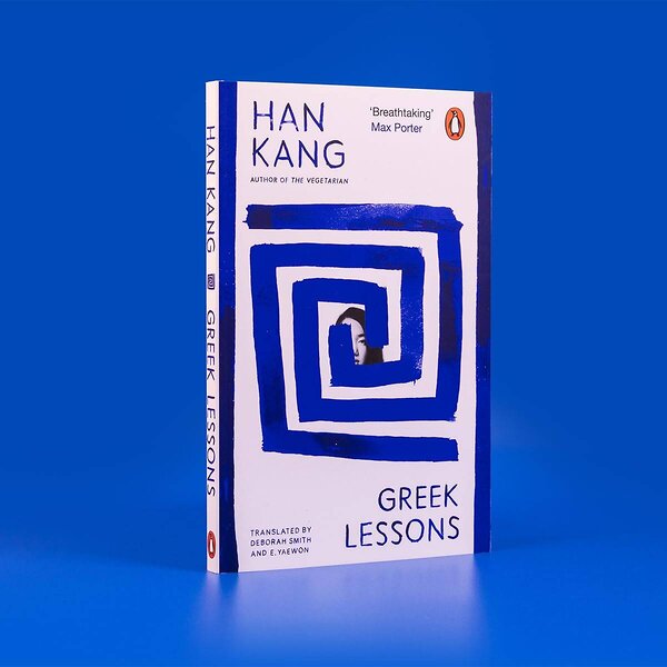 Эксмо Han Kang "Greek Lessons (Han Kang) Уроки греческого (Хан Ган) /Книги на английском языке" 491491 978-0-24-199706-2 