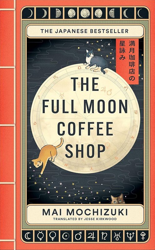 Эксмо Mai Mochizuki "The Full Moon Coffee Shop (Mai Mochizuki) Кошачья Лунная кофейня (Маи Мочидзуки) /Книги на английском языке" 491528 978-1-91-424093-5 