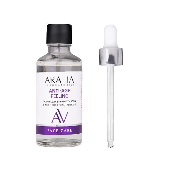 ARAVIA Laboratories Laboratories Пилинг для упругости кожи с AHA и PHA кислотами 15% Anti-Age Peeling, 50 мл/20, 491574 А034 