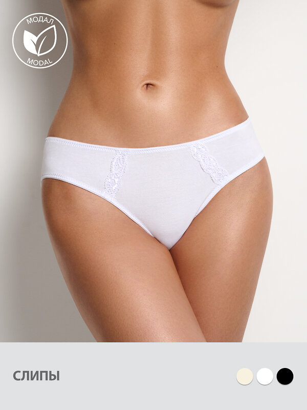 SiSi Трусы 497362 SI7404 Slip, MD Nero (Черный)