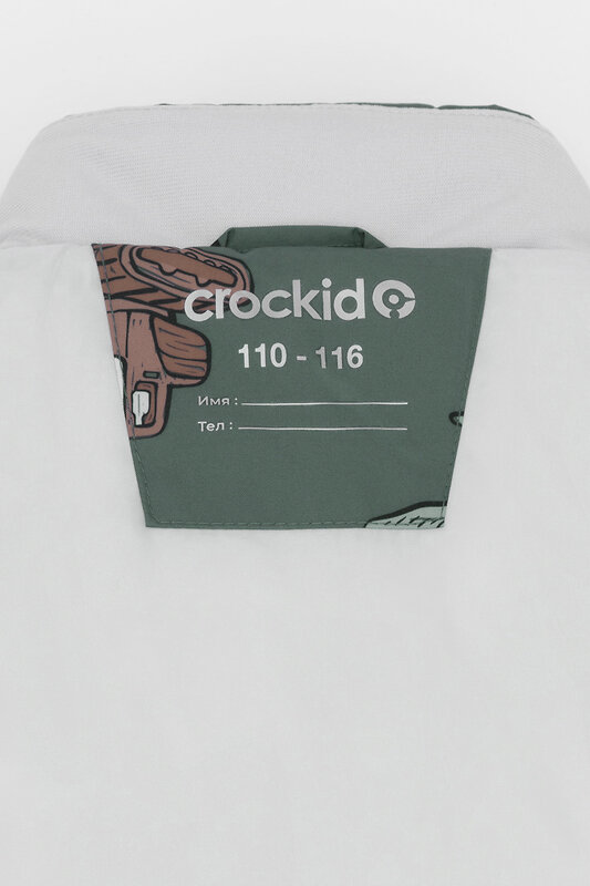 CROCKID Куртка 499894 ВК 30135/н/5 Ал хвойный лес, тракторы