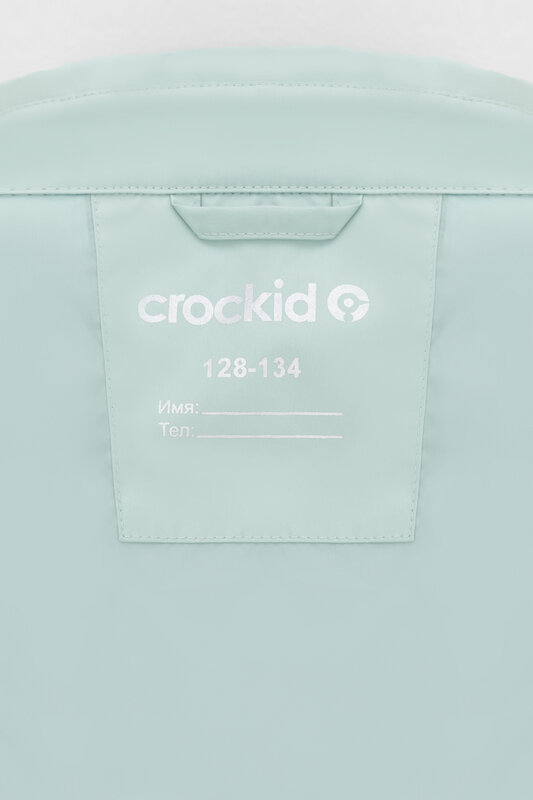 CROCKID Куртка 503295 ВК 32182/2 ГР голубая дымка