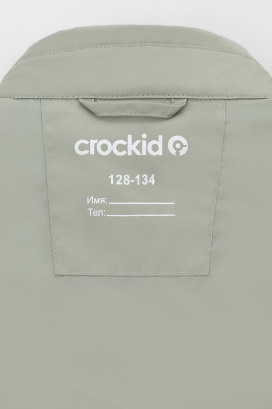 CROCKID Куртка 503297 ВК 30151/1 ГР зеленый чай