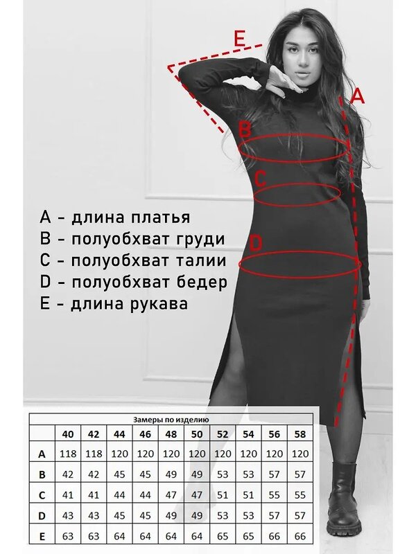 ОПТМОДА Платье 508566 ПЛ-104КШ/ИЗУ Изумруд