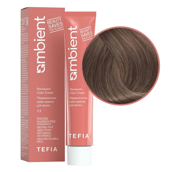 TEFIA  Ambient 8.18 Перманентная крем-краска для волос / Светлый блондин пепельно-коричневый, 60 мл 520436 22215 