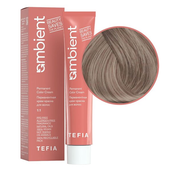 TEFIA  Ambient 9.1 Перманентная крем-краска для волос / Очень светлый блондин пепельный, 60 мл 520492 22139 