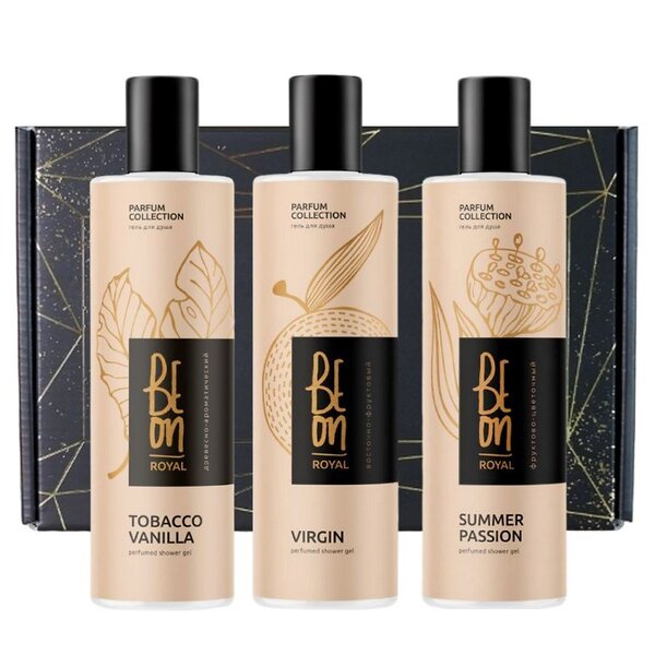 BeOn Подарочный набор парфюрованных гелей для душа №21 / Royal 3 Tobacco Vanilla, Summer Passion, Virgin, 260 мл x 3 520981 21747 