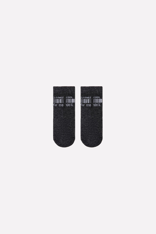 CROCKID Детские носки 84614 К 9591/5 ФВ темно-серый