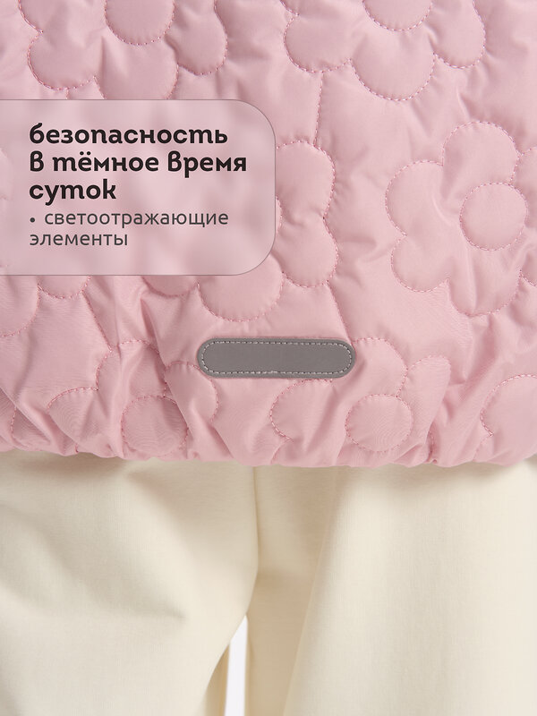 PELICAN Ветровка 526105 GZIC3369 Пудра