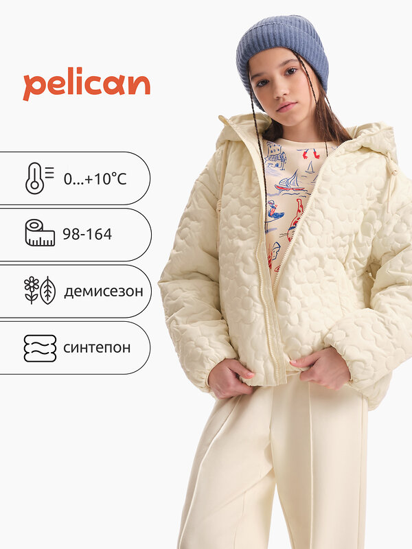 PELICAN Ветровка 526107 GZIC3369 Молочный
