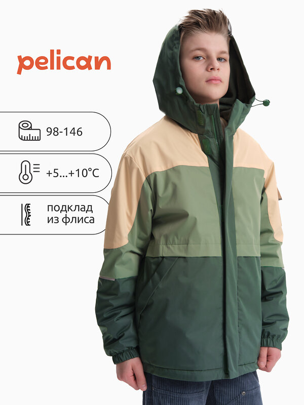 PELICAN Ветровка 526302 BZIM3369 Хаки