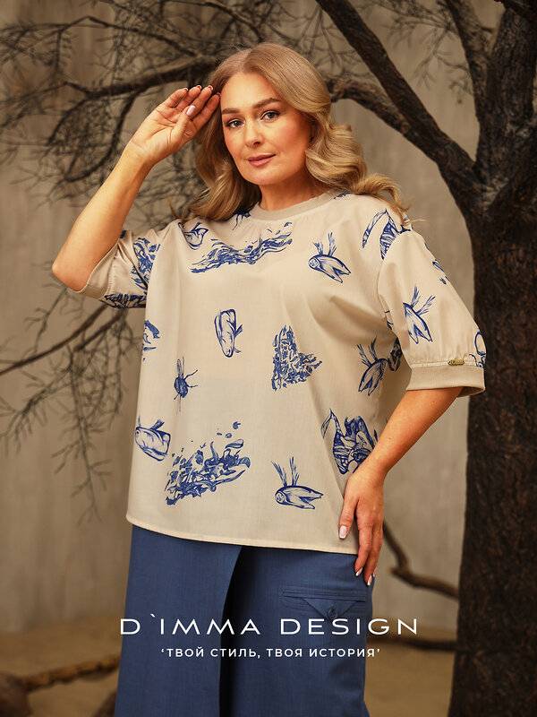 DIMMA Блузка 526871 2576 Бежевый