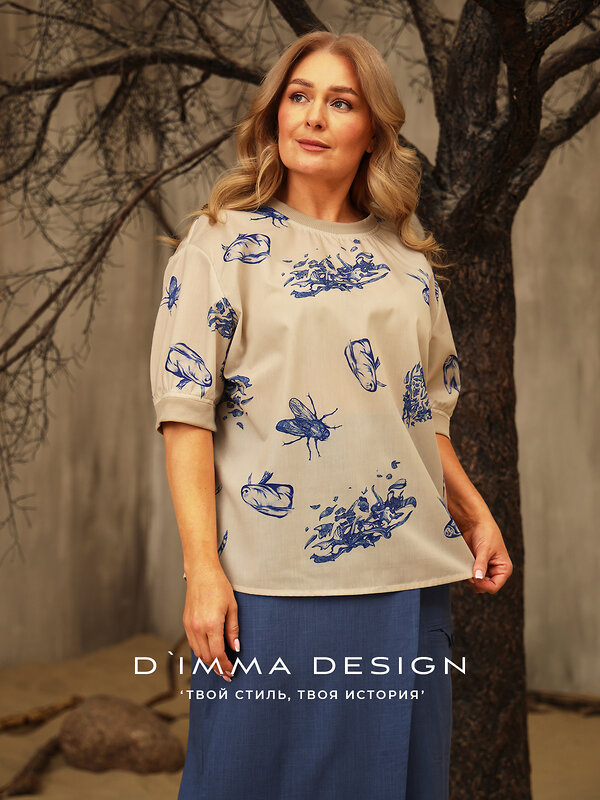 DIMMA Блузка 526871 2576 Бежевый
