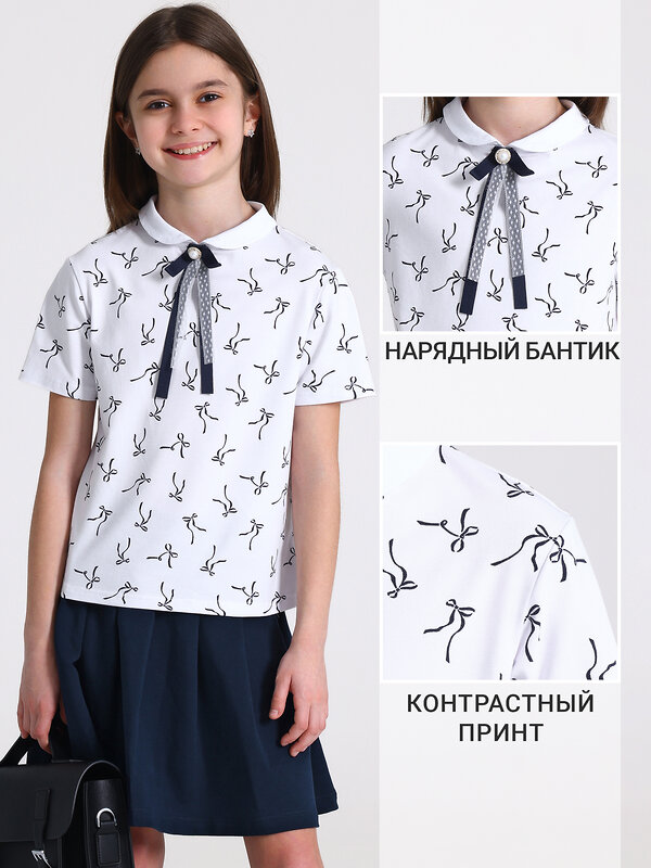 Апрель Блузка 528829 1ДДБК4745804н темно-синие бантики на белом+белый