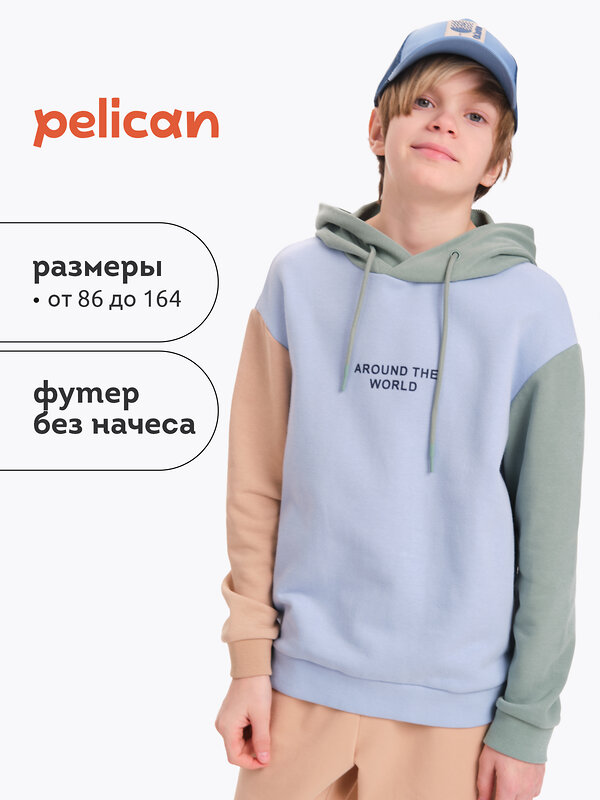 PELICAN Толстовка 529815 BFNK3371/2 Лед