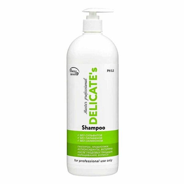Frezy Grand Шампунь для деликатного очищения волос / Delicate's PH 5.5, 1000 мл 534087 18147 