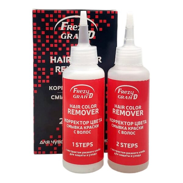 Frezy Grand Корректор цвета для удаления краски с волос / Hair Color Remover 2 steps, 125 мл x 2 534091 12897 
