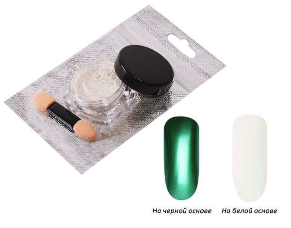 Nail Art Втирка для ногтей «Зеркальный блеск», №6 534096 8634 