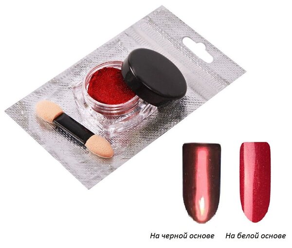 Nail Art Втирка для ногтей «Зеркальный блеск», №12 534098 8638 