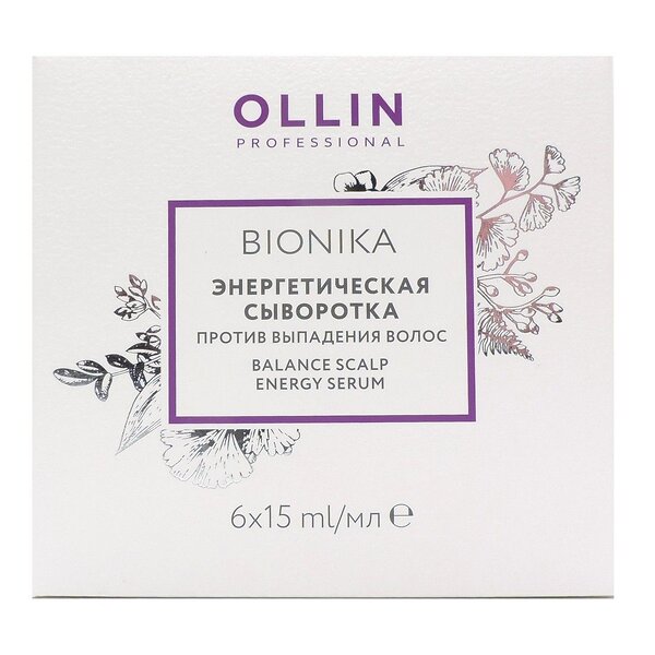 Ollin Энергетическая сыворотка против выпадения волос / Bionika, 6 шт х 15 мл 534621 8383 