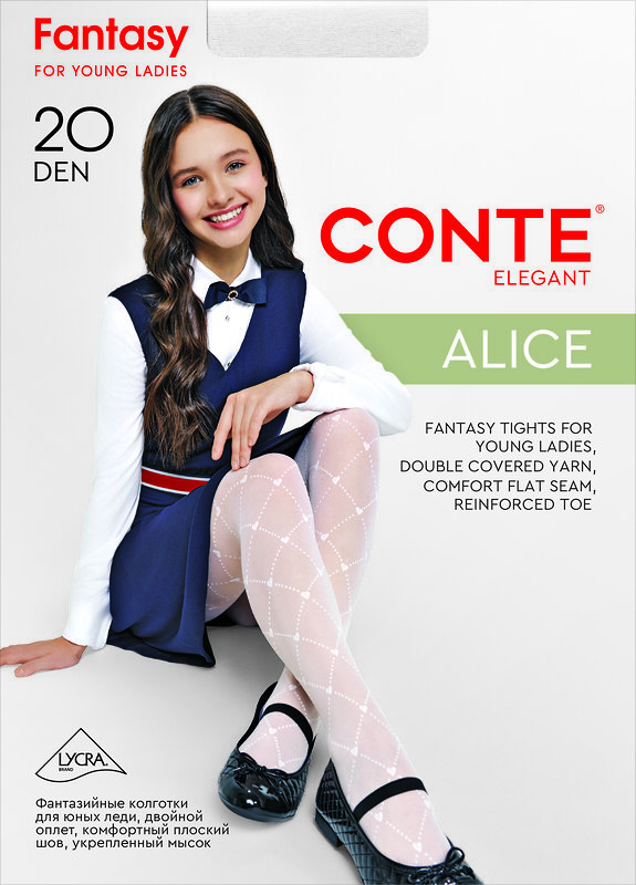 Conte elegant Колготки 535243 ALICE 