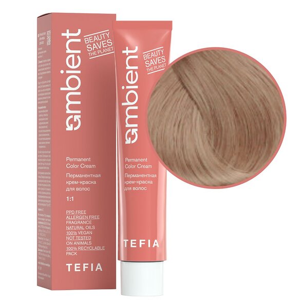 TEFIA  Ambient 9.13 Перманентная крем-краска для волос / Очень светлый блондин пепельно-золотистый, 60 мл 537576 22156 