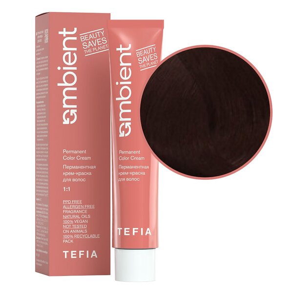 TEFIA  Ambient 4.5 Перманентная крем-краска для волос / Брюнет красный, 60 мл 537577 22205 
