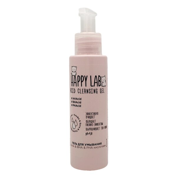 Happy Lab Гель для умывания с AHA&BHA&PHA-кислотами, 120 мл 537810 23259 