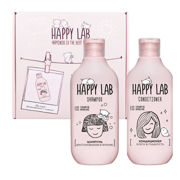 Happy Lab Набор средств для ухода за волосами / Шампунь «Восстановление & Питание» + Кондиционер «Блеск & Гладкость», 300 мл x 2 537811 27720 