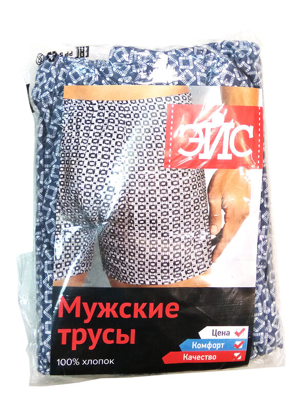 ЭЙС Трусы 87047 600201 белый/т.синий