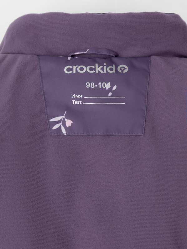 CROCKID Куртка 542259 ВК 38119/н/1 ГР темный баклажан, мини цветы