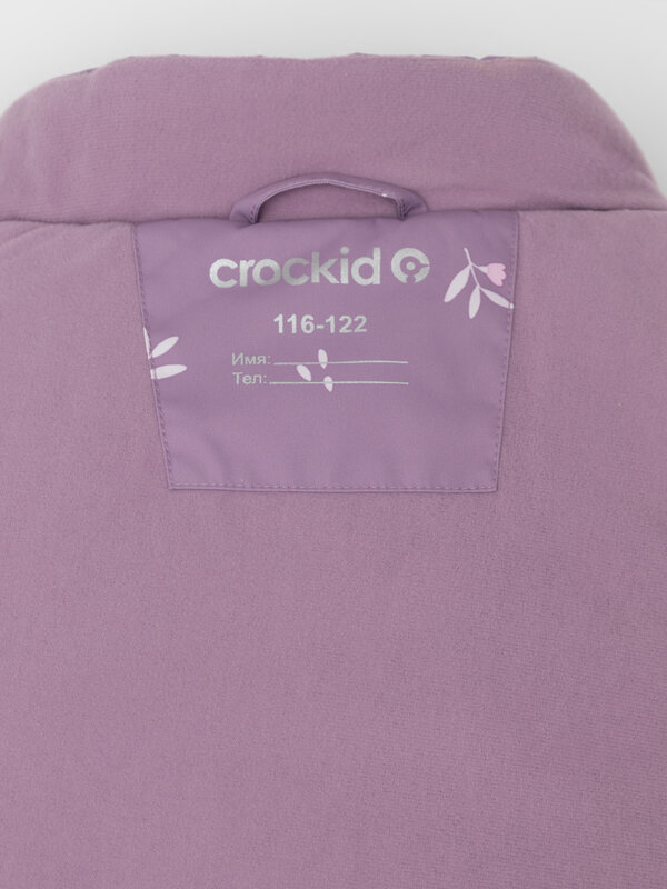 CROCKID Куртка 542260 ВК 38119/н/2 ГР насыщенный виноград, мини цветы