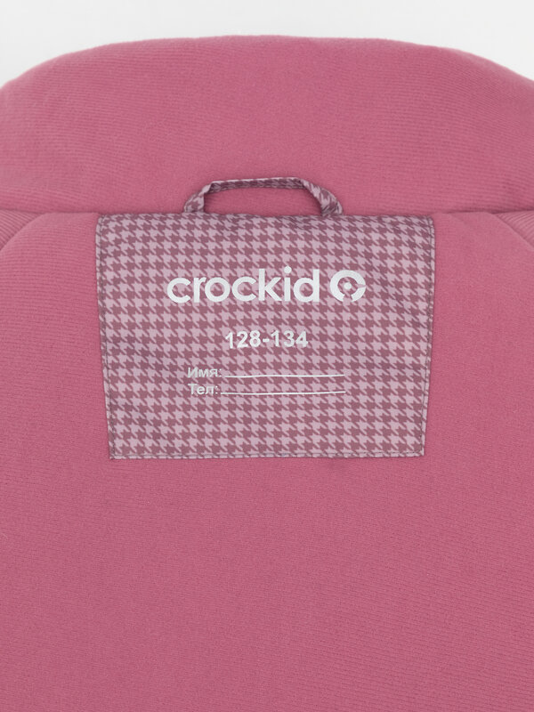 CROCKID Куртка 542261 ВК 38124/н/1 ГР розовый рассвет, маленькая гусиная лапка