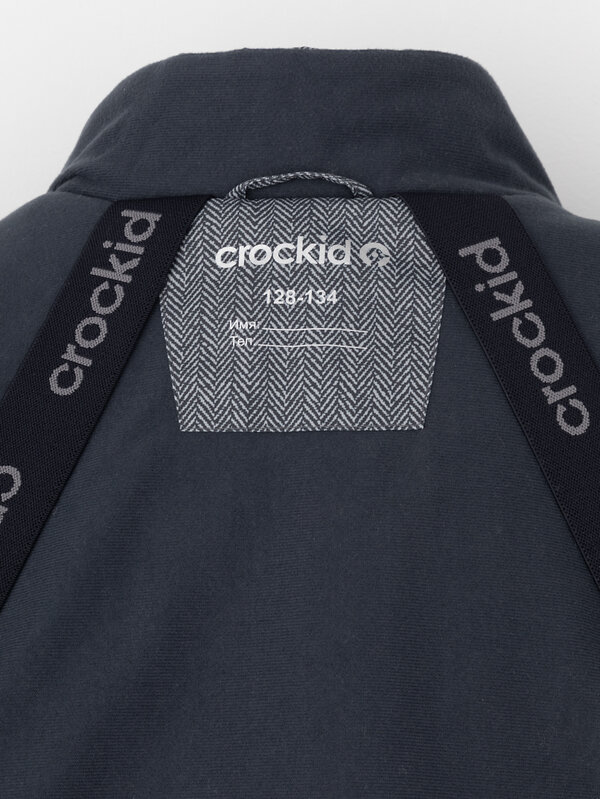 CROCKID Куртка 542264 ВК 36107/н/2 ГР серый, твид