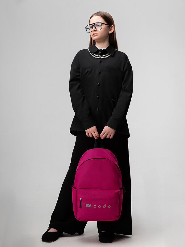 Bodo Рюкзак 542690 34-56 малиновый